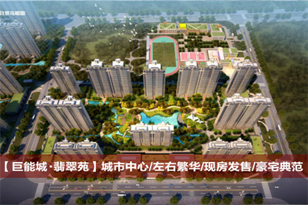 纺织厂新装修2室1厅1卫70㎡