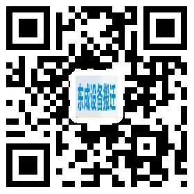 成都設(shè)備搬遷 成都設(shè)備搬遷