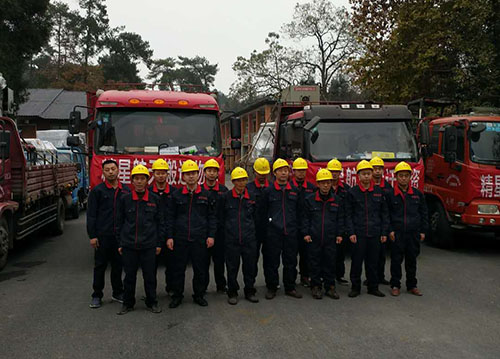 成都設備搬遷員工風采