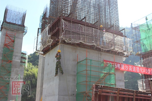 高處墜落事故演練實(shí)施方案